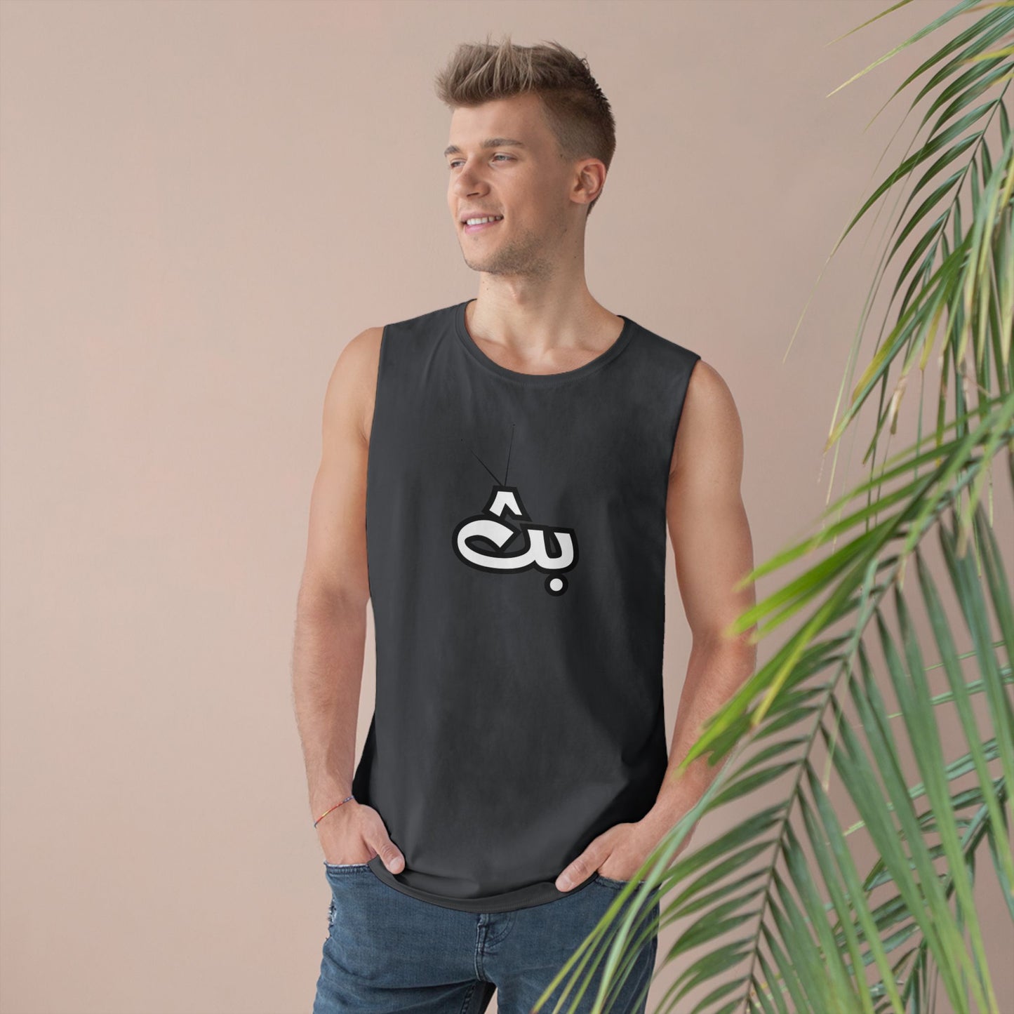 Unisex Bath Logo Tank