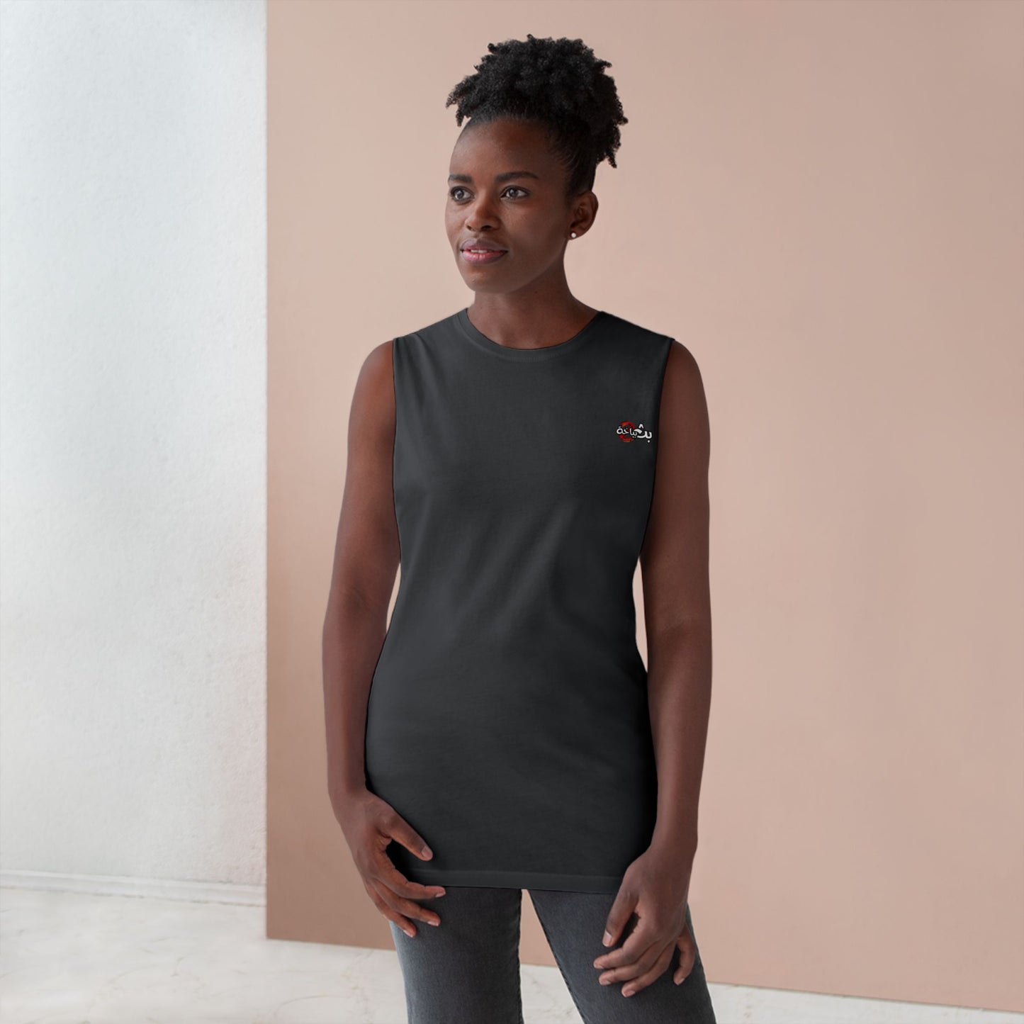 Unisex Bath Bayakha Logo Tank