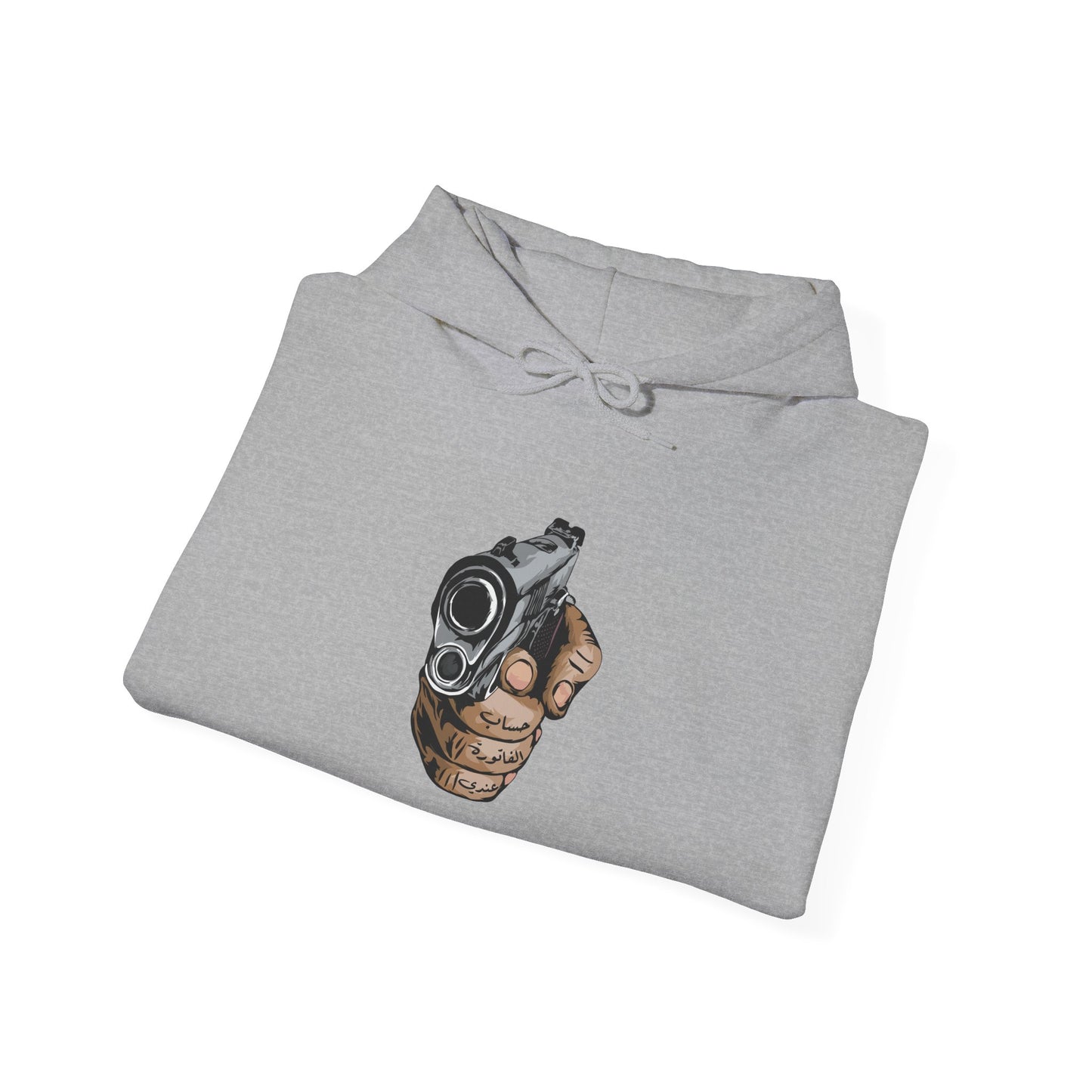 Unisex Dinner's on me Hooded Sweatshirt