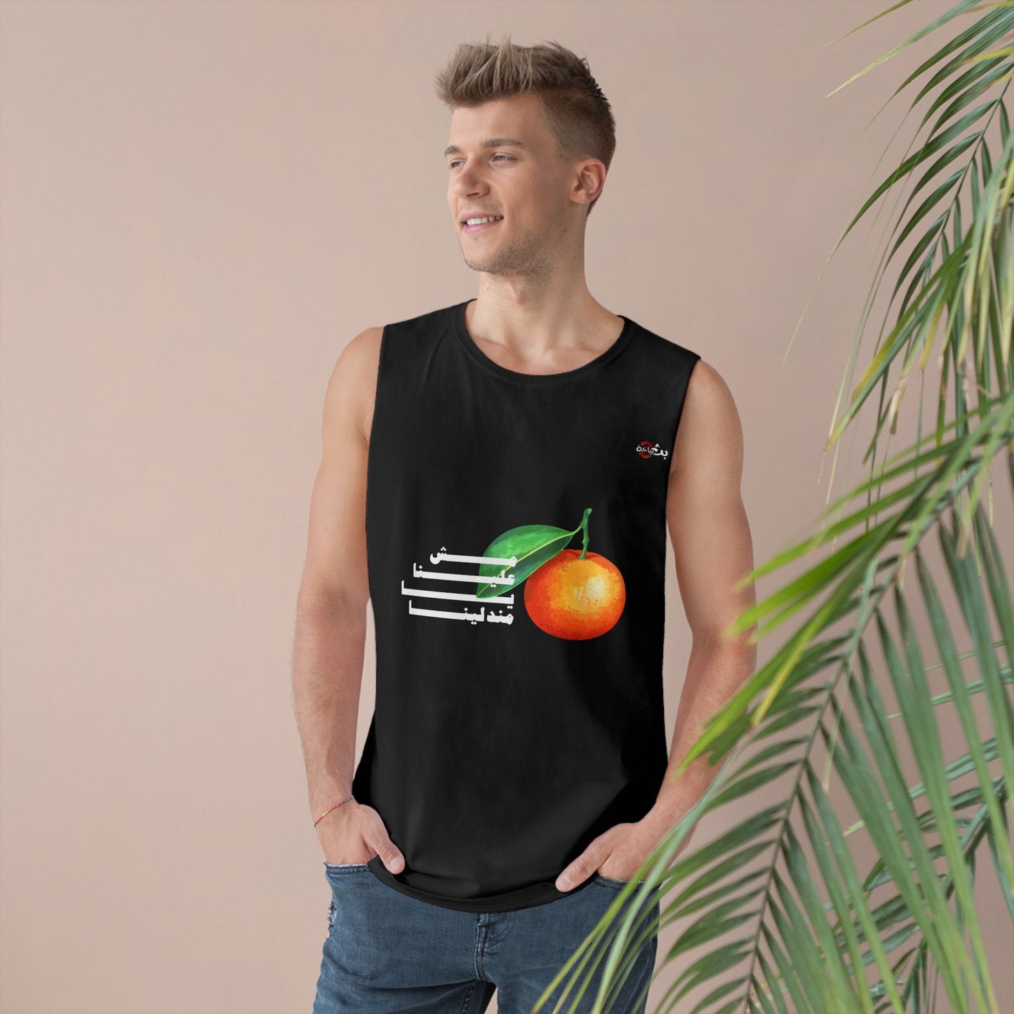 Unisex Mandalena Tank Top