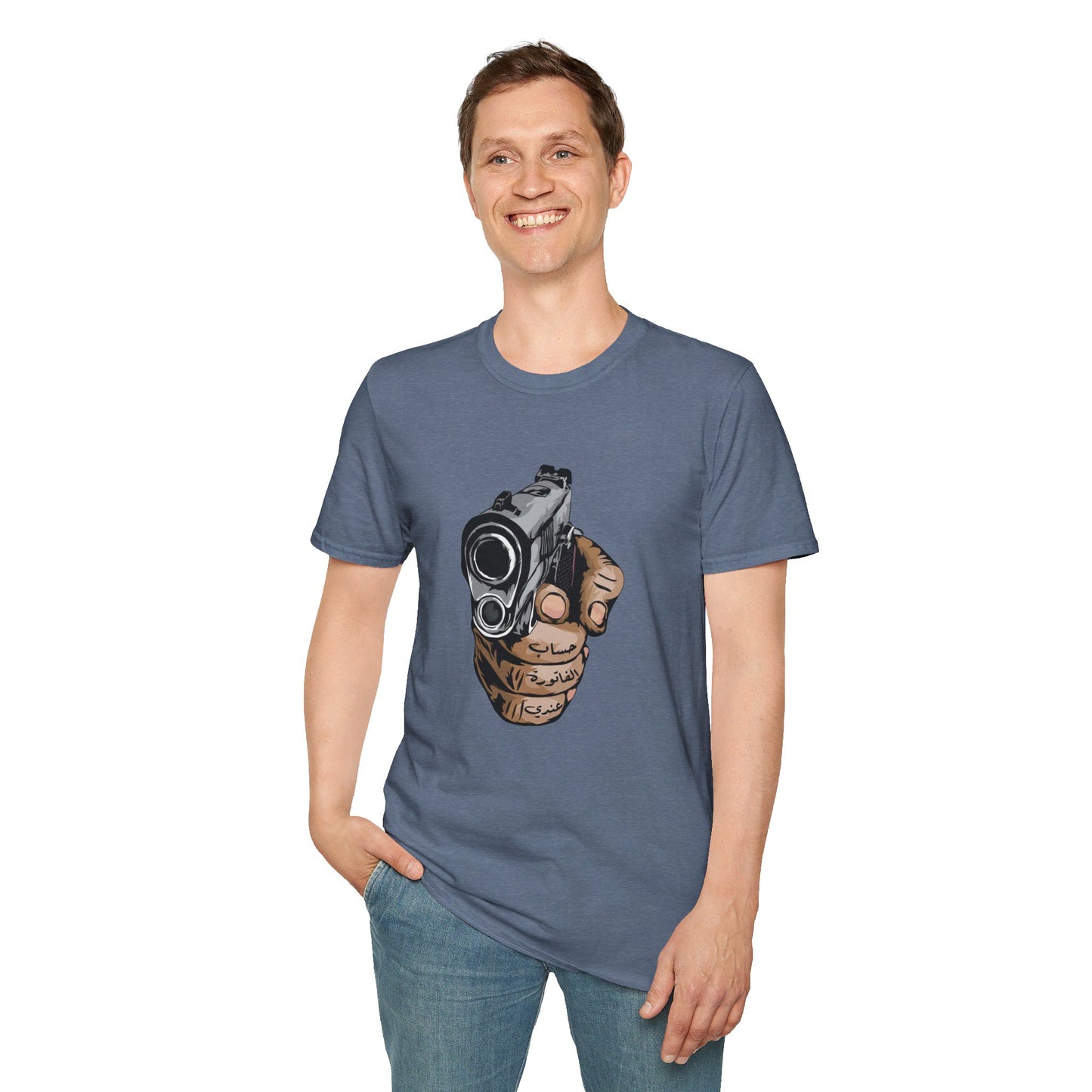 Unisex Dinner's on me Logo T-shirt