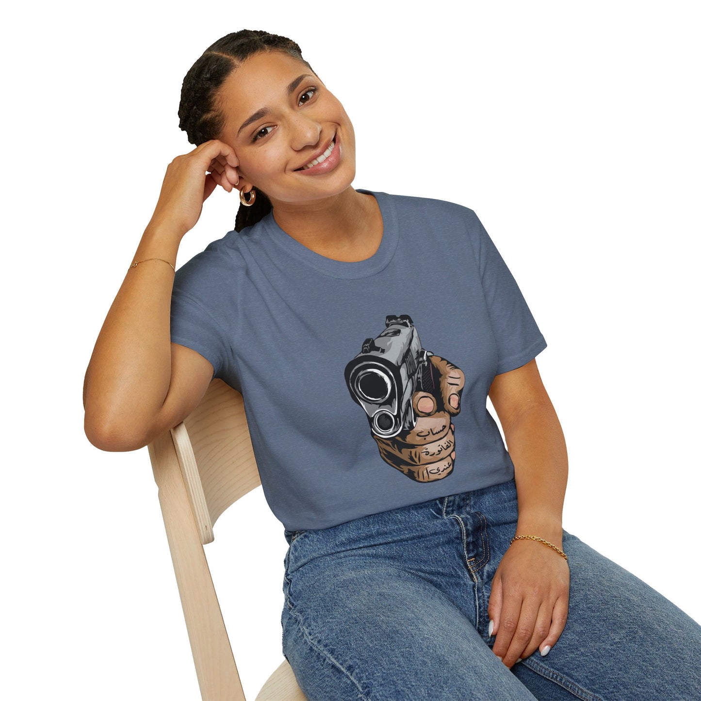 Unisex Dinner's on me Logo T-shirt