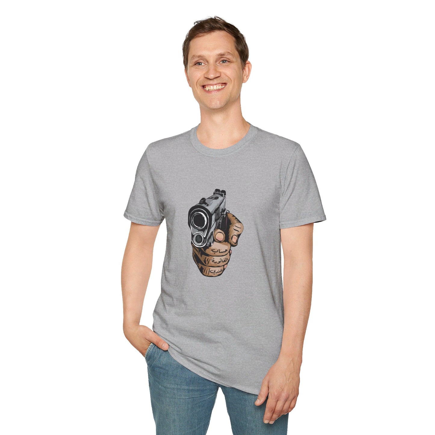 Unisex- Dinner's on me Logo T-shirt