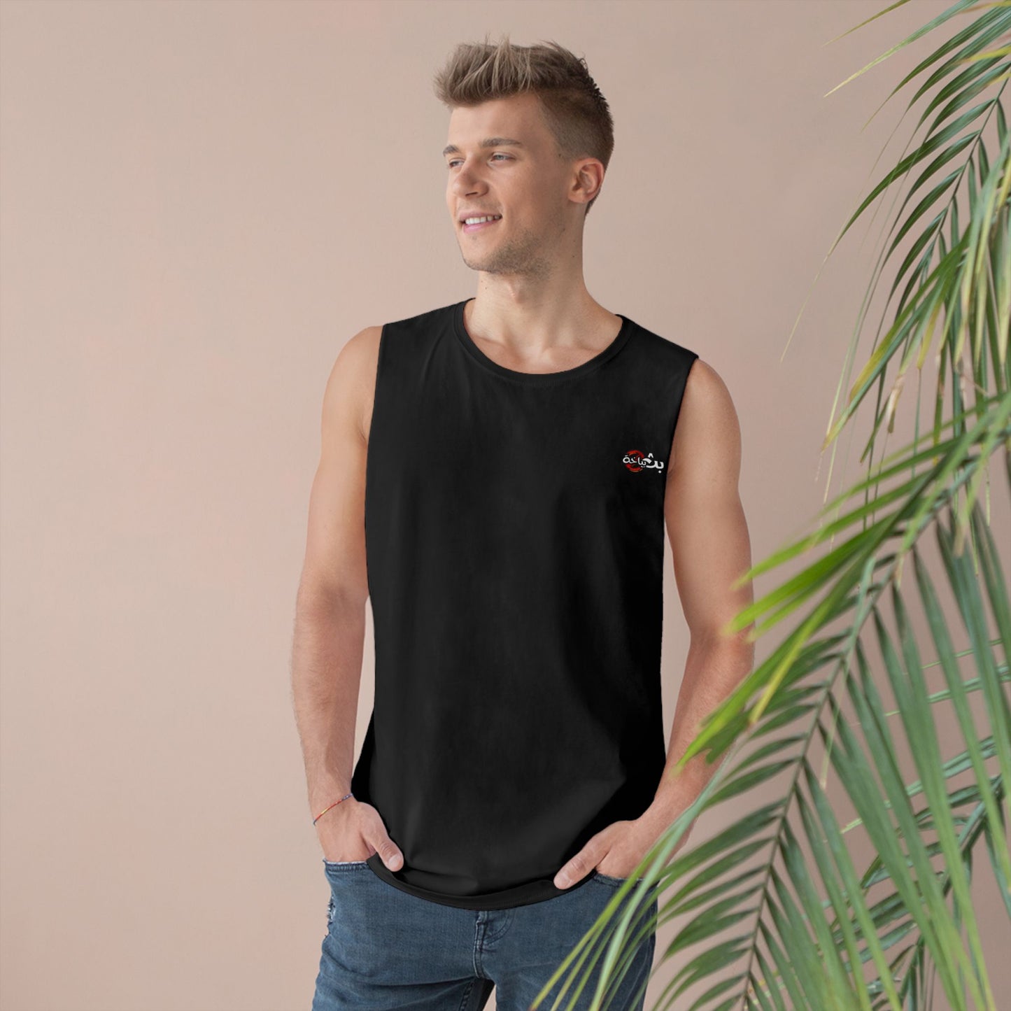 Unisex Bath Bayakha Logo Tank