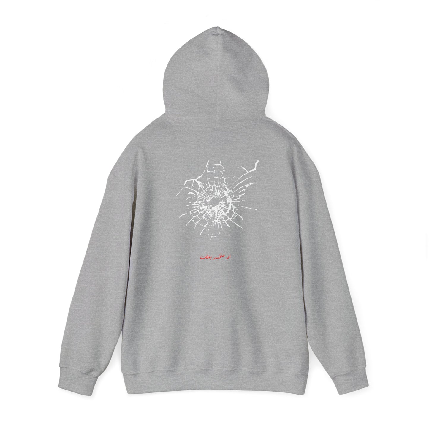 Unisex Dinner's on me Hooded Sweatshirt