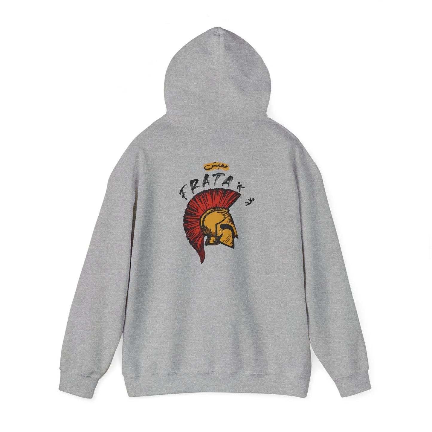 Unisex Ma3eesh Frata Hooded Sweatshirt