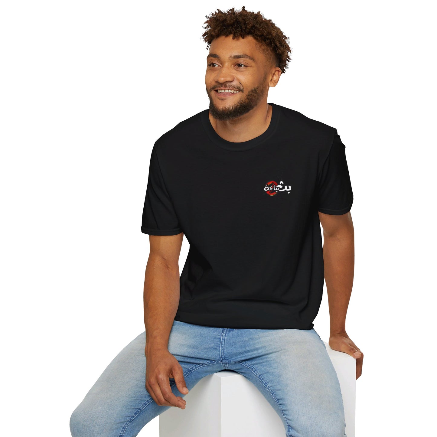 Unisex Ma3eesh Frata Logo T-shirt