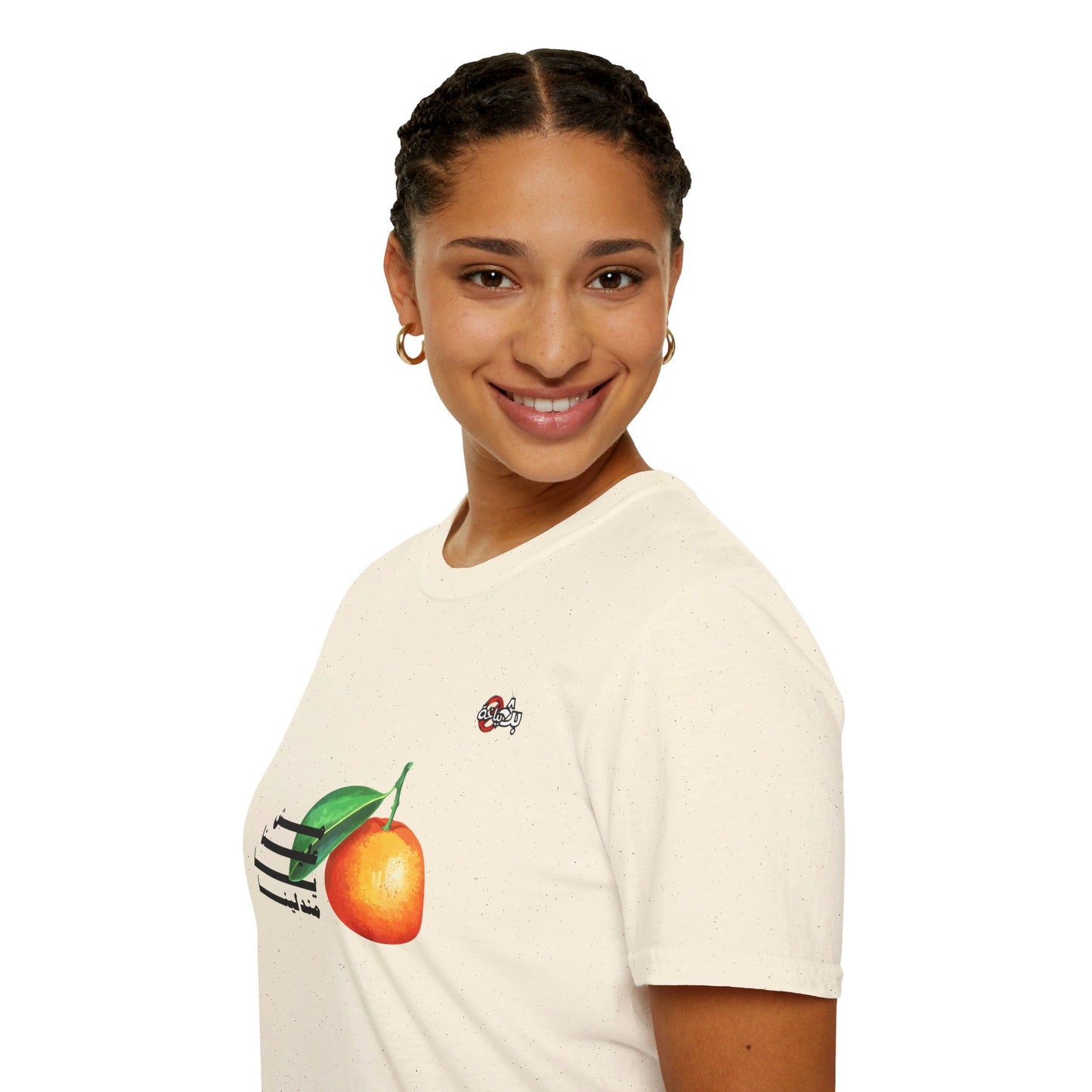 Unisex- Mandalena Logo T-shirt
