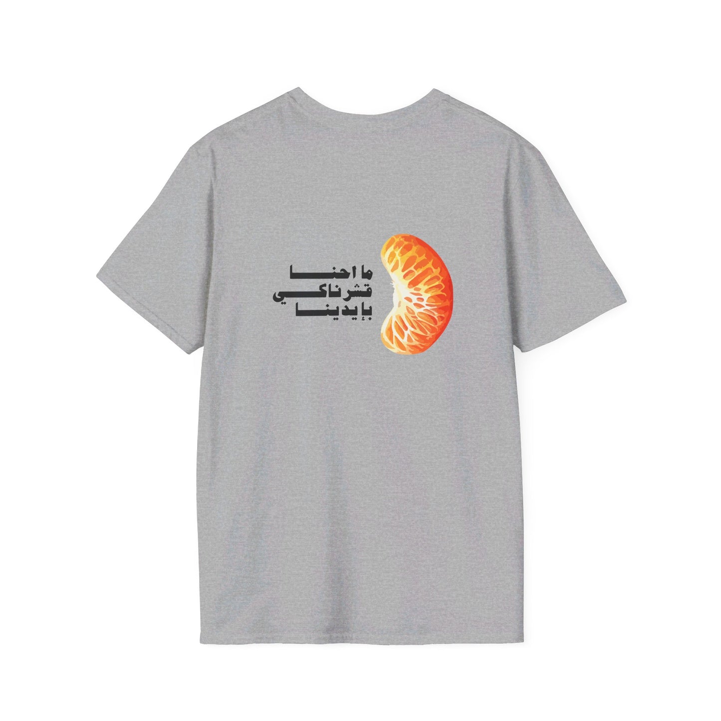 Unisex- Mandalena Logo T-shirt