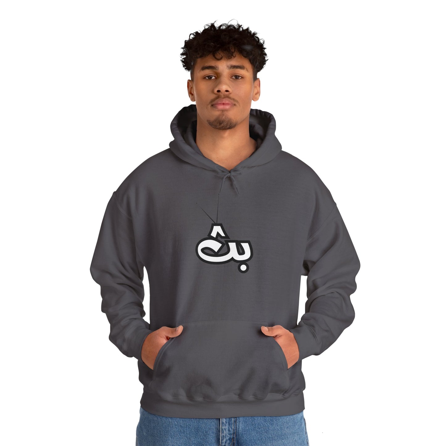 Unisex Bath Logo Hooded Sweatshirt