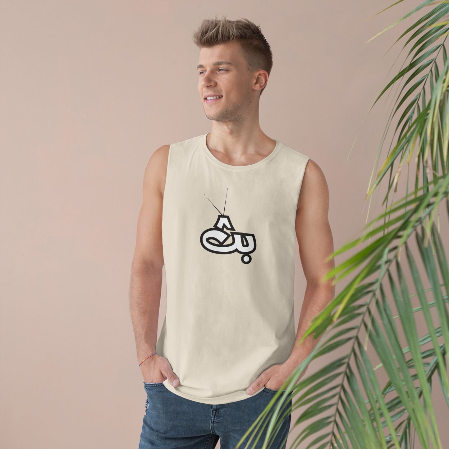 Unisex Bath Logo Tank