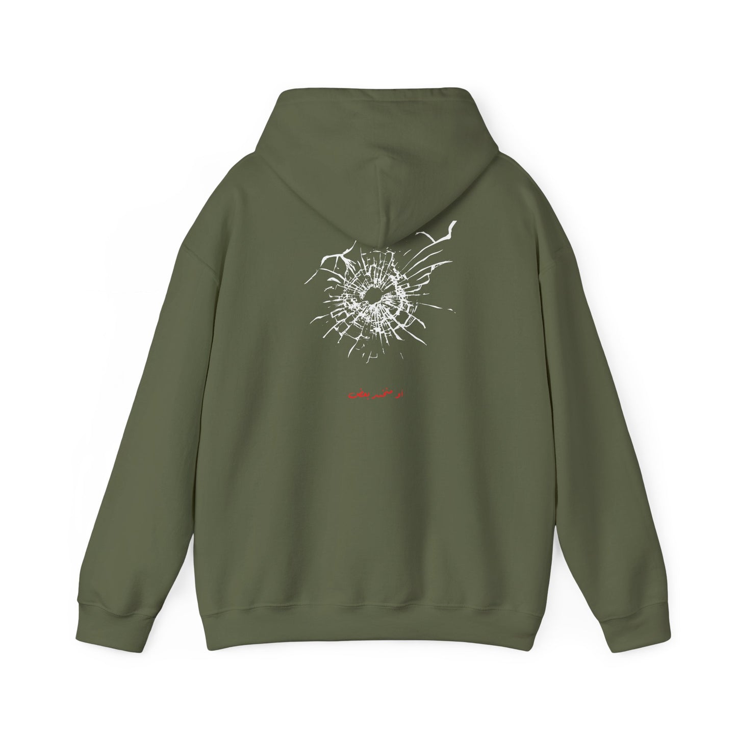 Unisex Dinner's on me Hooded Sweatshirt