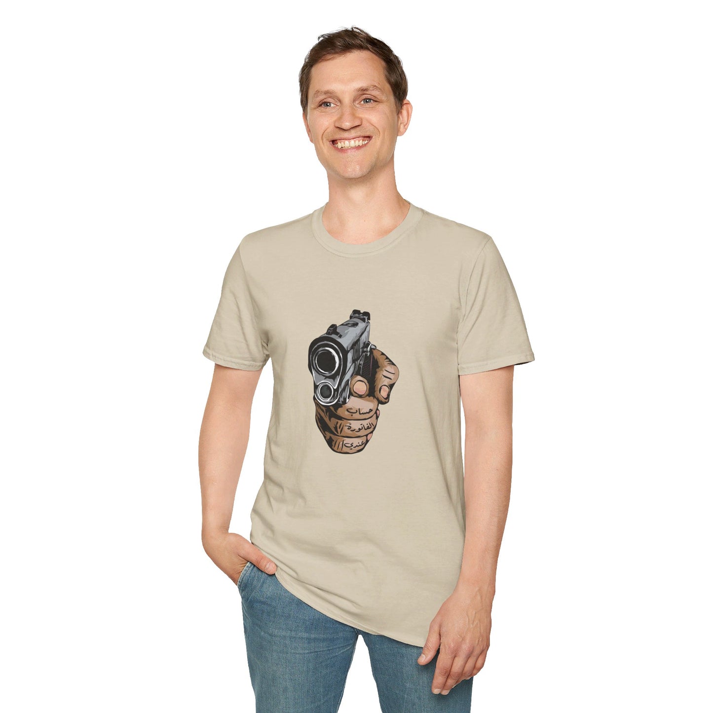 Unisex- Dinner's on me Logo T-shirt
