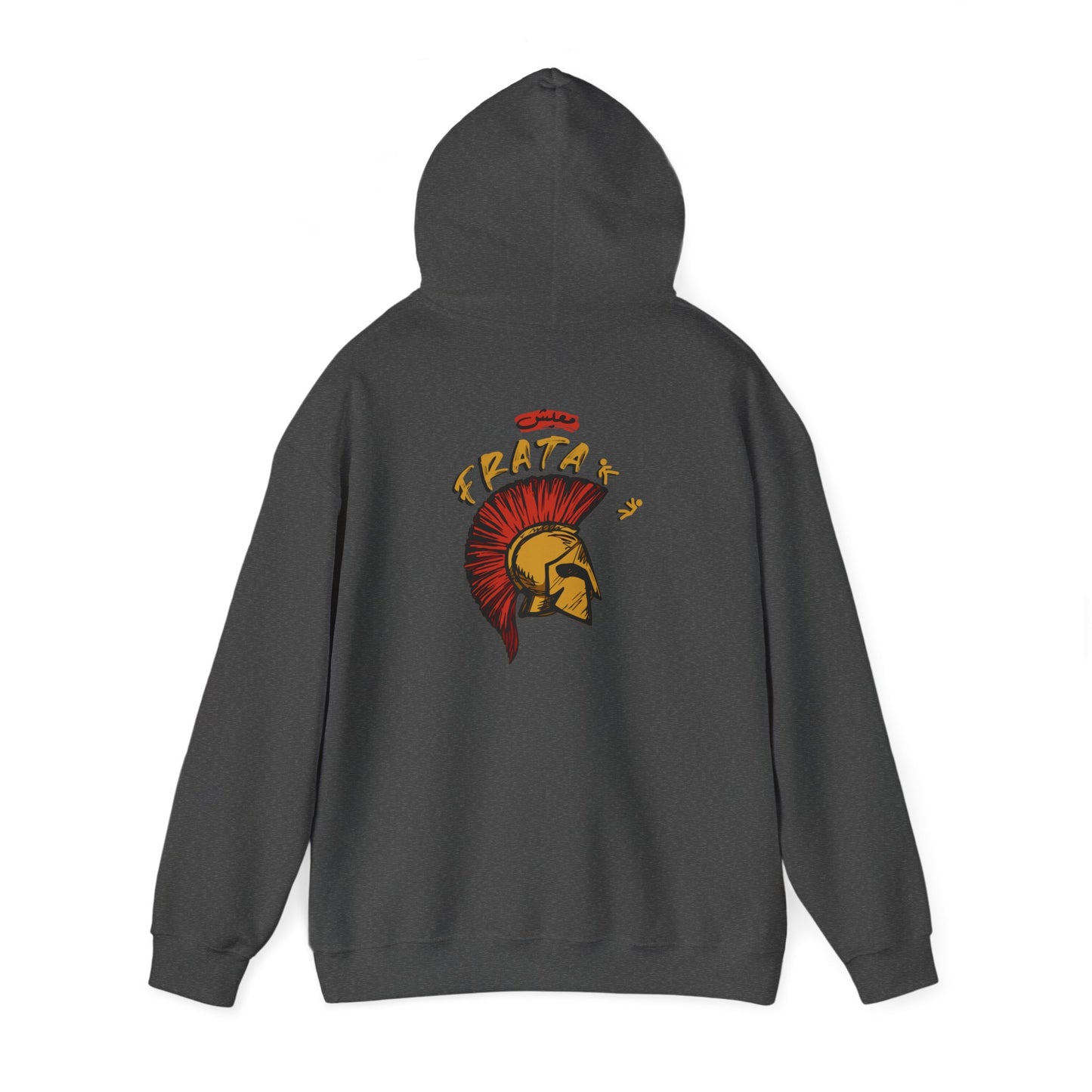 Unisex ma3eesh Frata Hooded Sweatshirt
