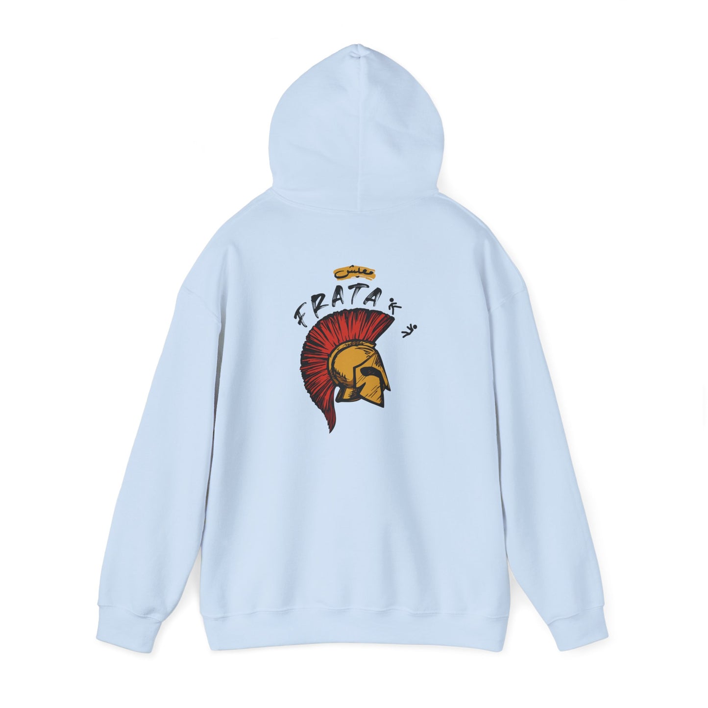 Unisex Ma3eesh Frata Hooded Sweatshirt