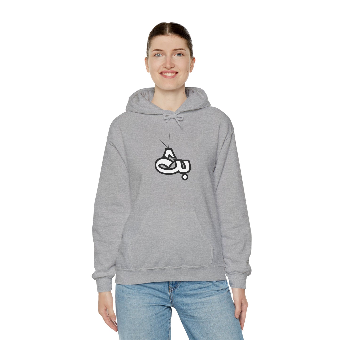 Unisex Bath Logo Hooded Sweatshirt