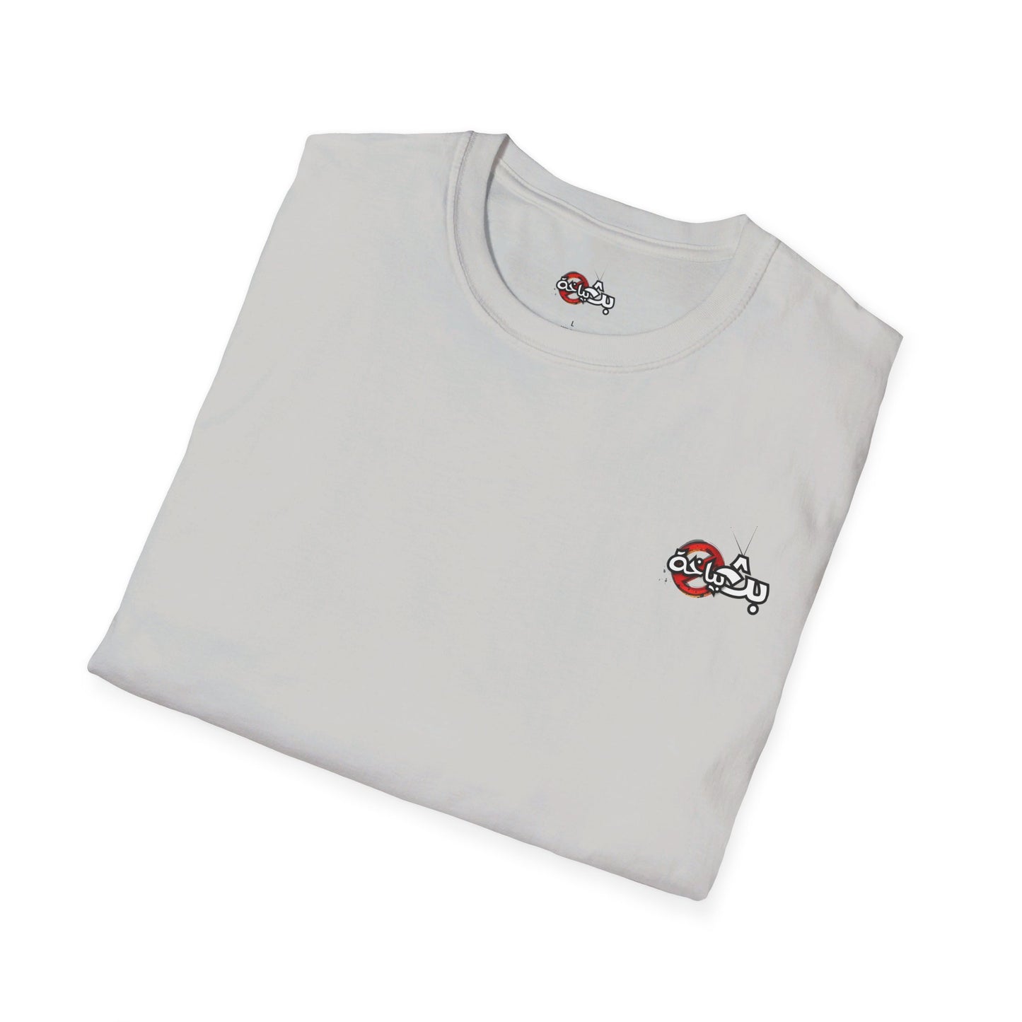 Unisex Bath Bayakha Logo T-shirt