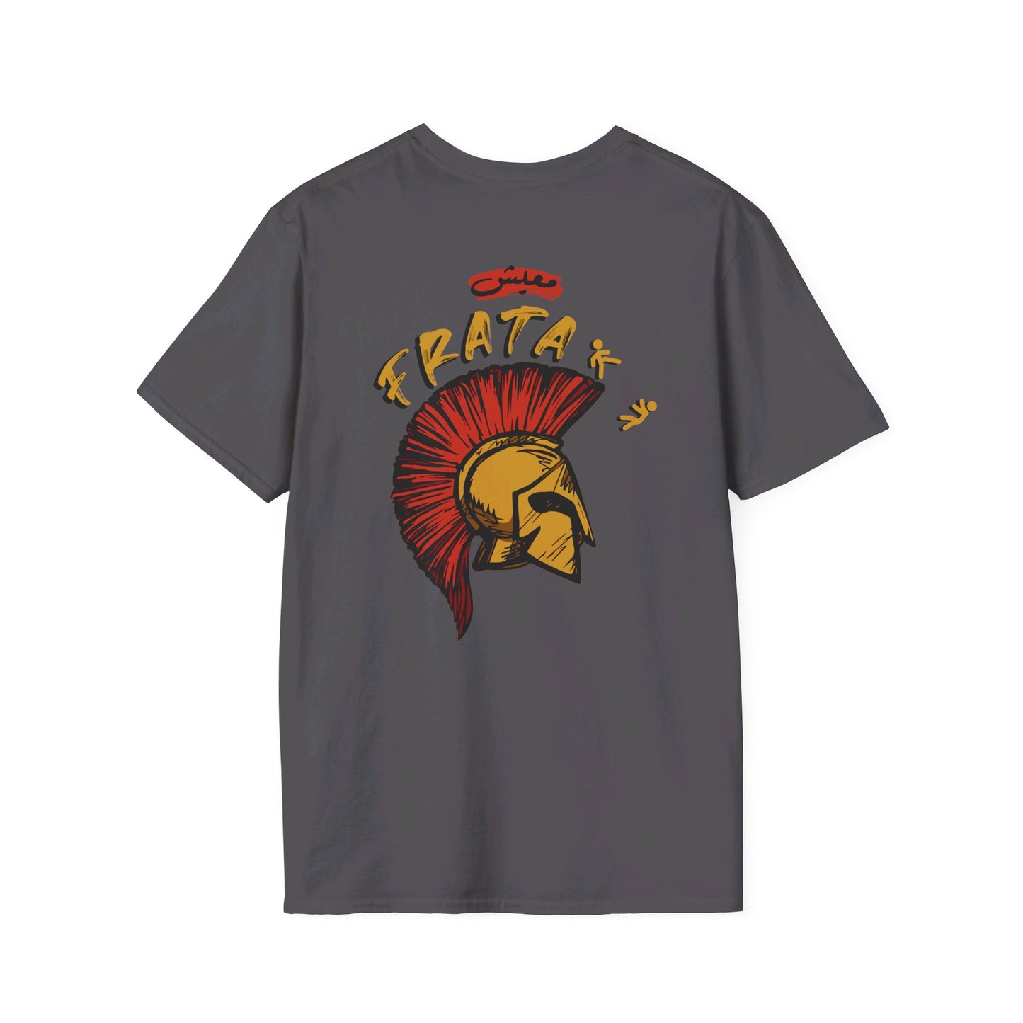 Unisex Ma3eesh Frata Logo T-shirt