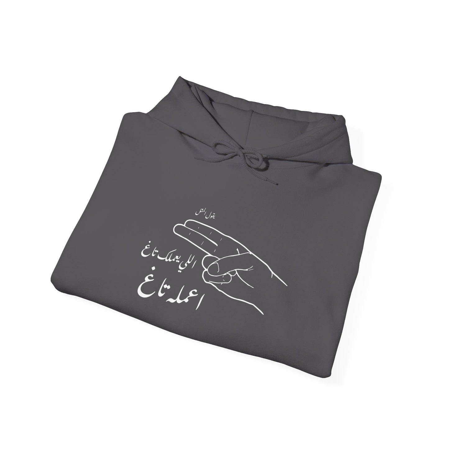 Unisex 3milak Tag Hooded Sweatshirt