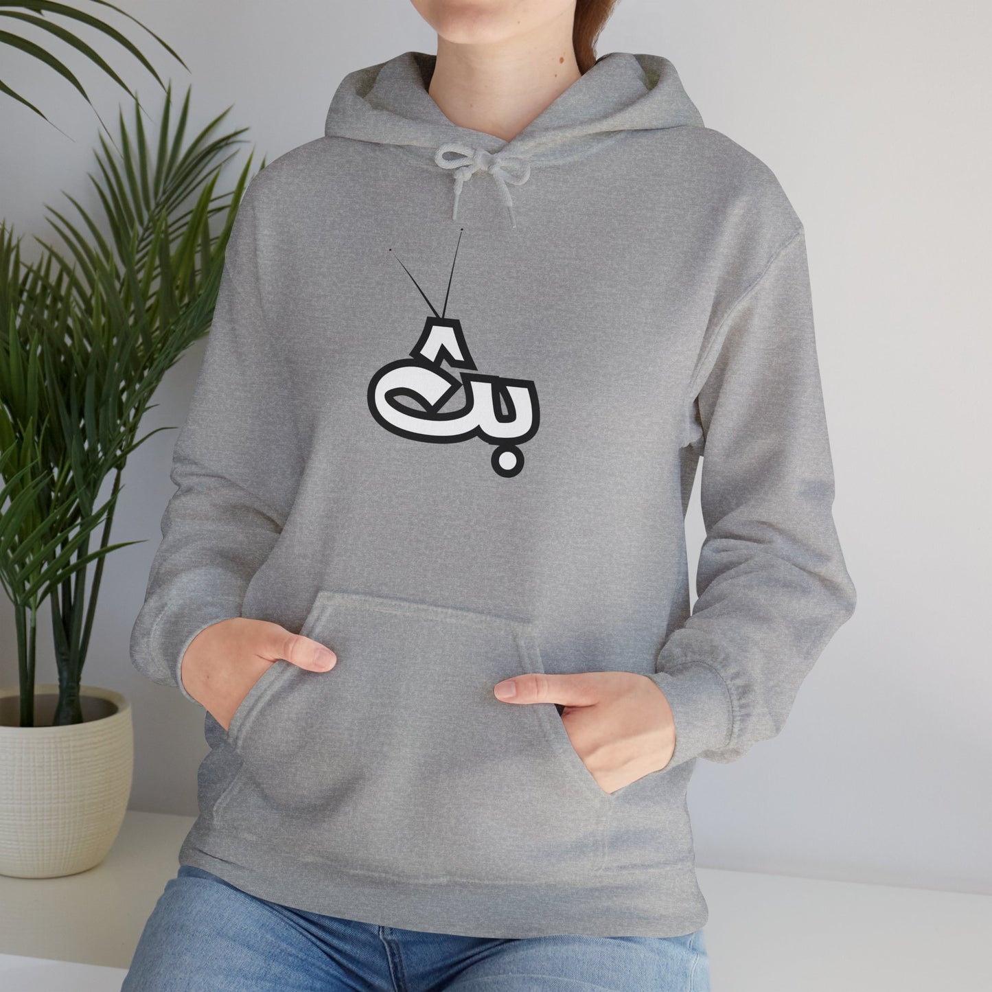 Unisex Bath Logo Hooded Sweatshirt