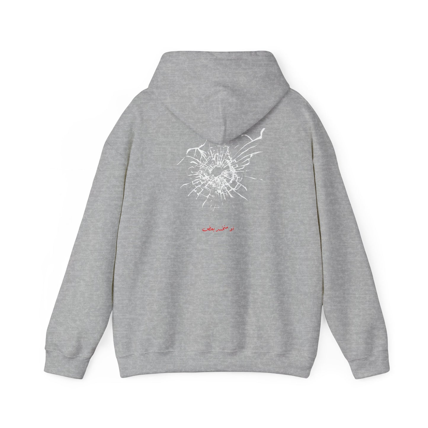 Unisex Dinner's on me Hooded Sweatshirt
