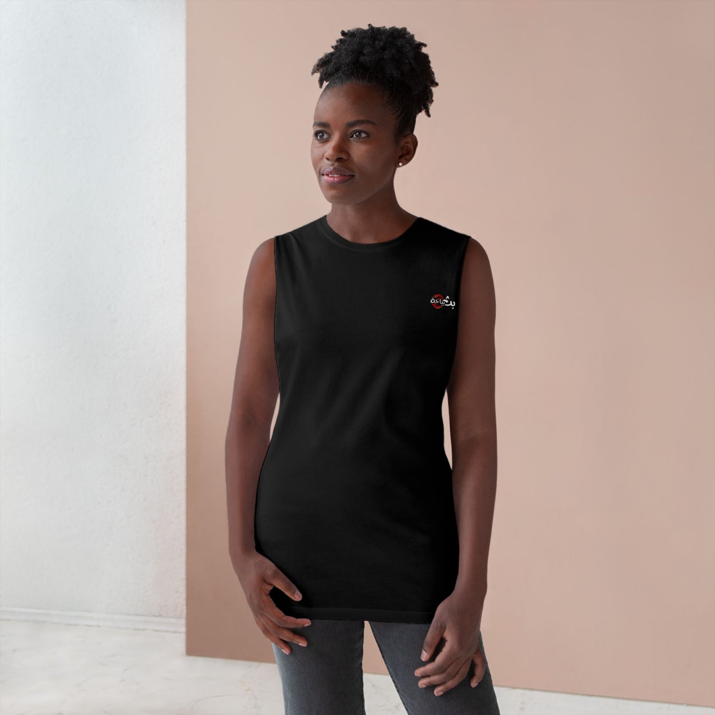 Unisex Bath Bayakha Logo Tank