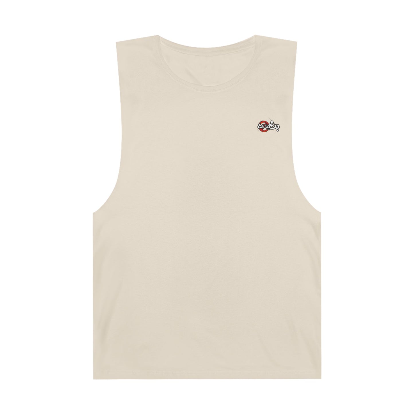 Unisex Bath Bayakha Logo Tank