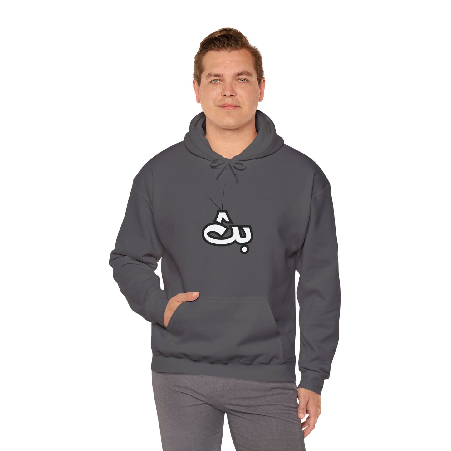 Unisex Bath Logo Hooded Sweatshirt