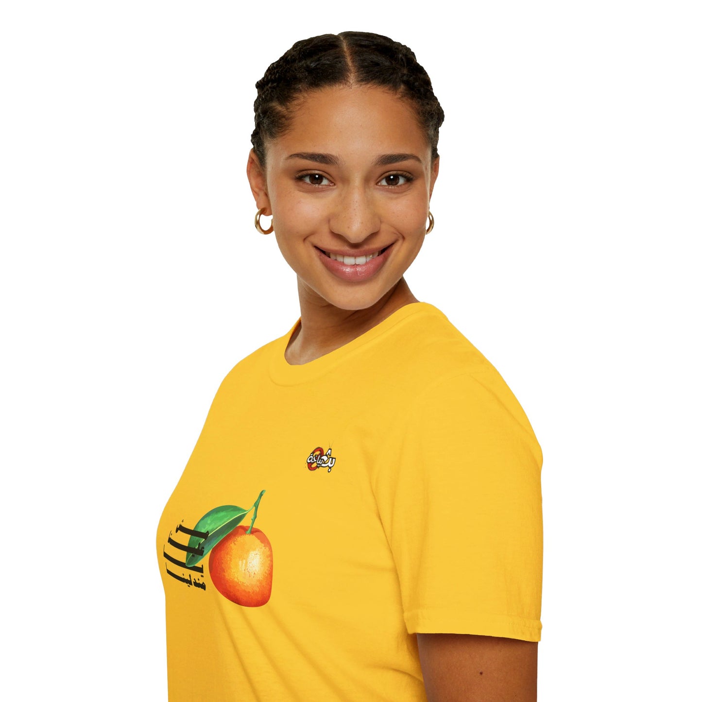 Unisex- Mandalena Logo T-shirt