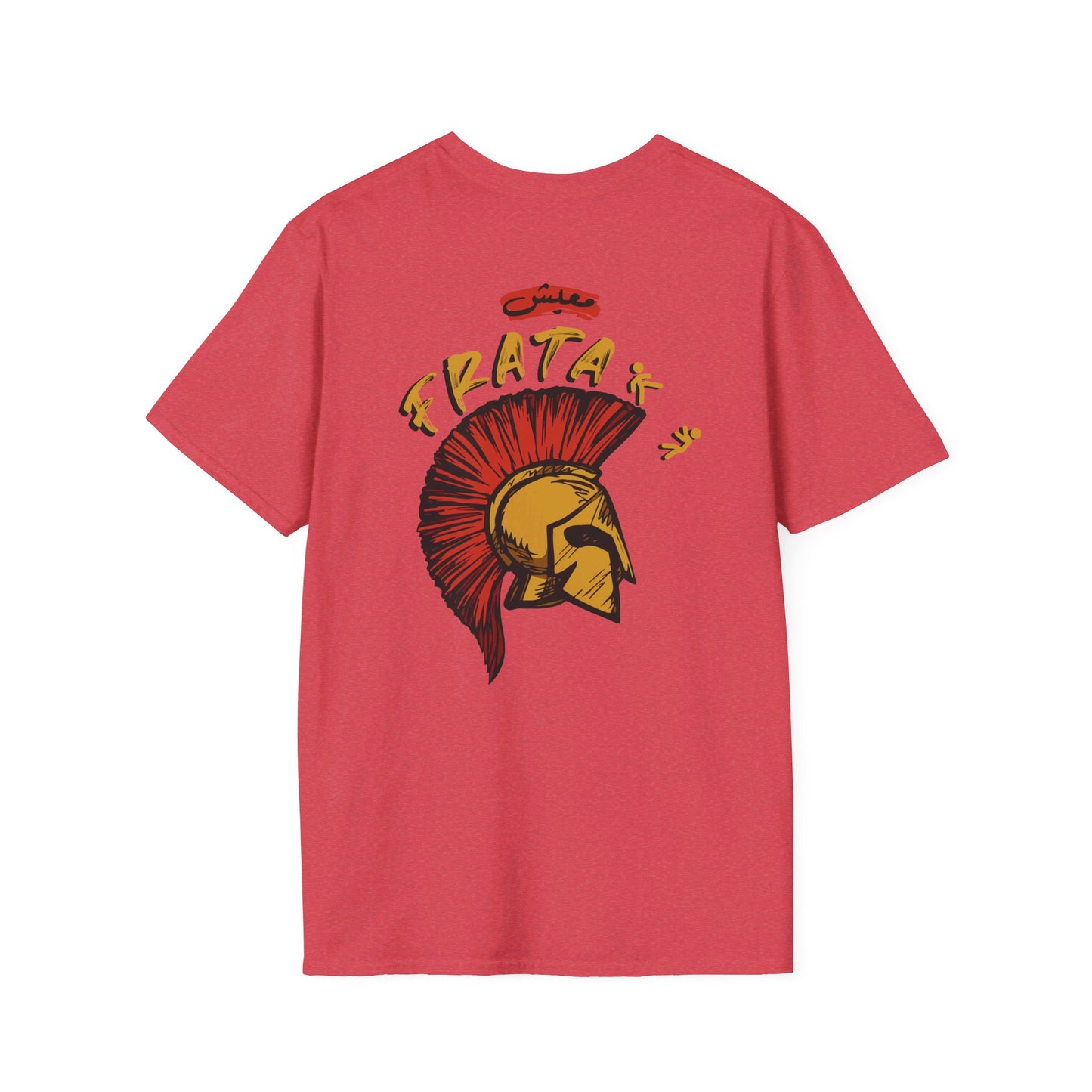 Unisex Ma3eesh Frata Logo T-shirt