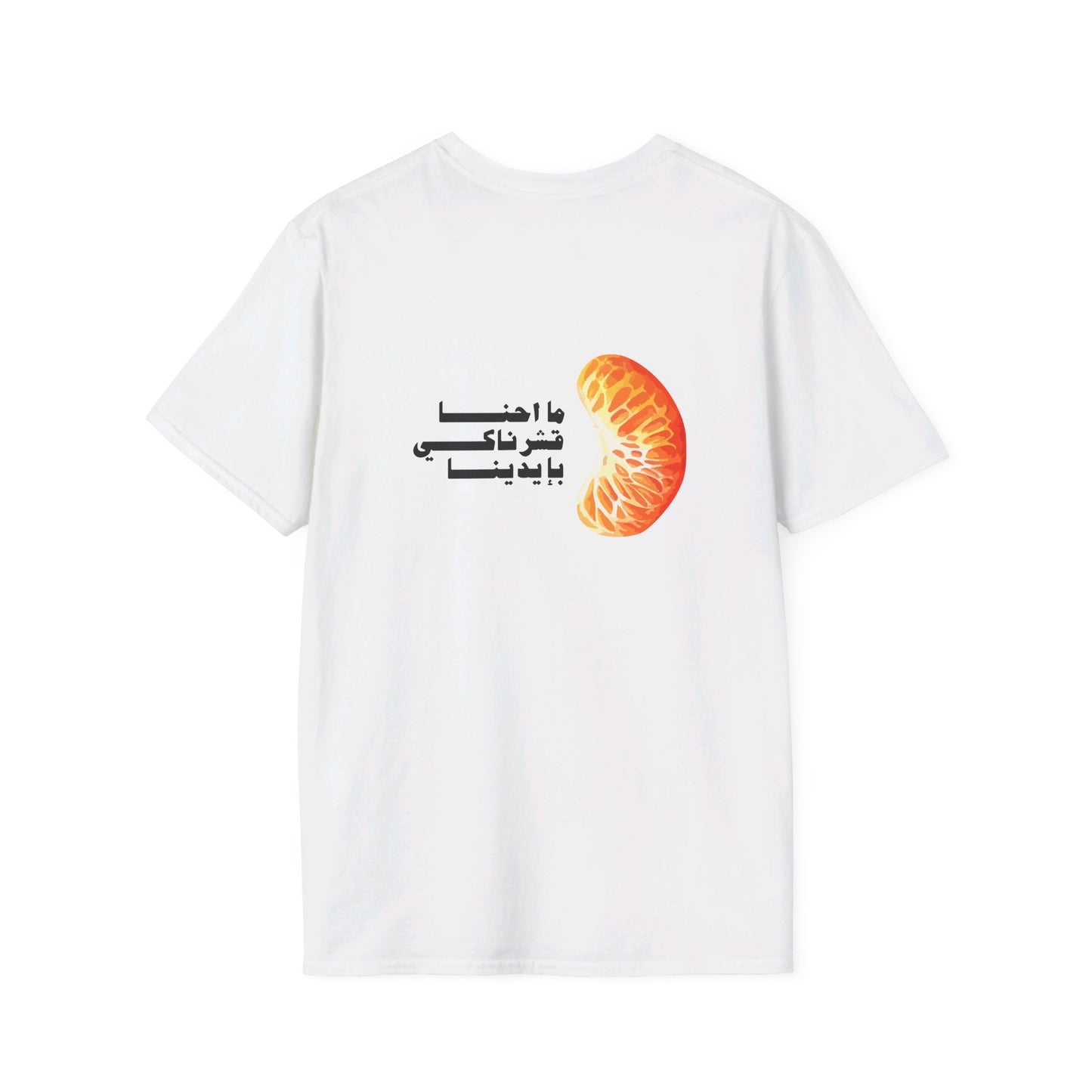 Unisex- Mandalena Logo T-shirt