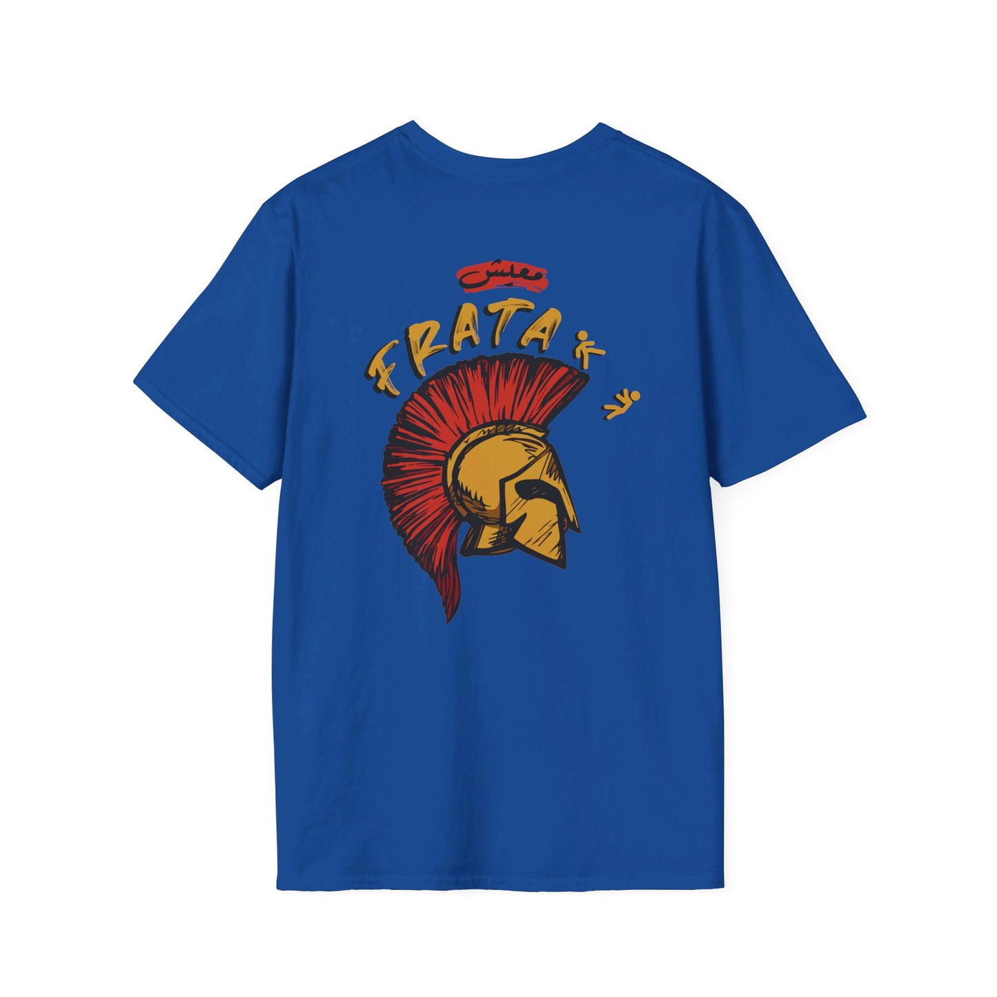 Unisex Ma3eesh Frata Logo T-shirt