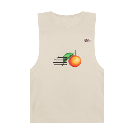 Unisex Mandalena Tank Top