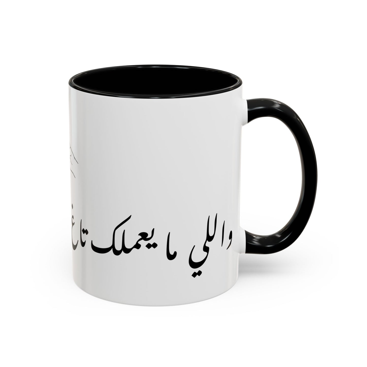 3milak Tag Coffee Mug