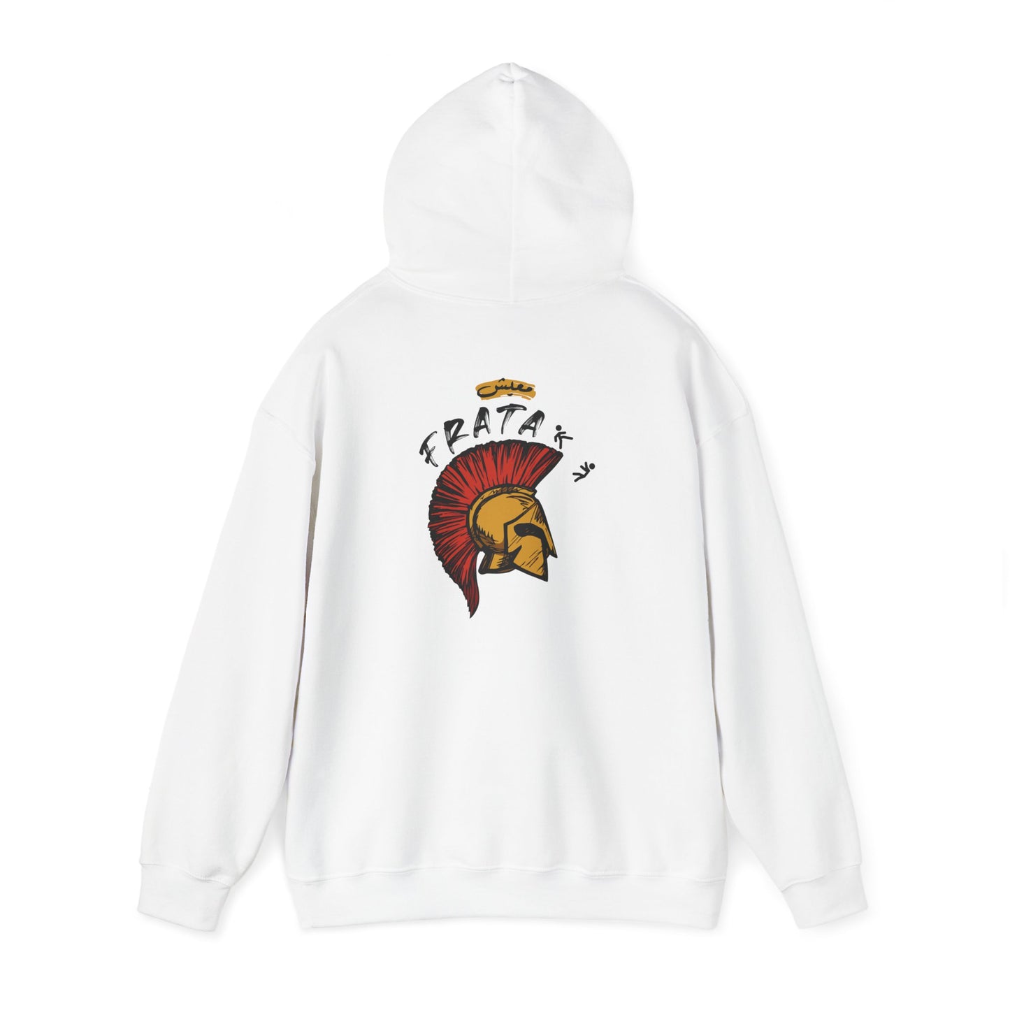 Unisex Ma3eesh Frata Hooded Sweatshirt