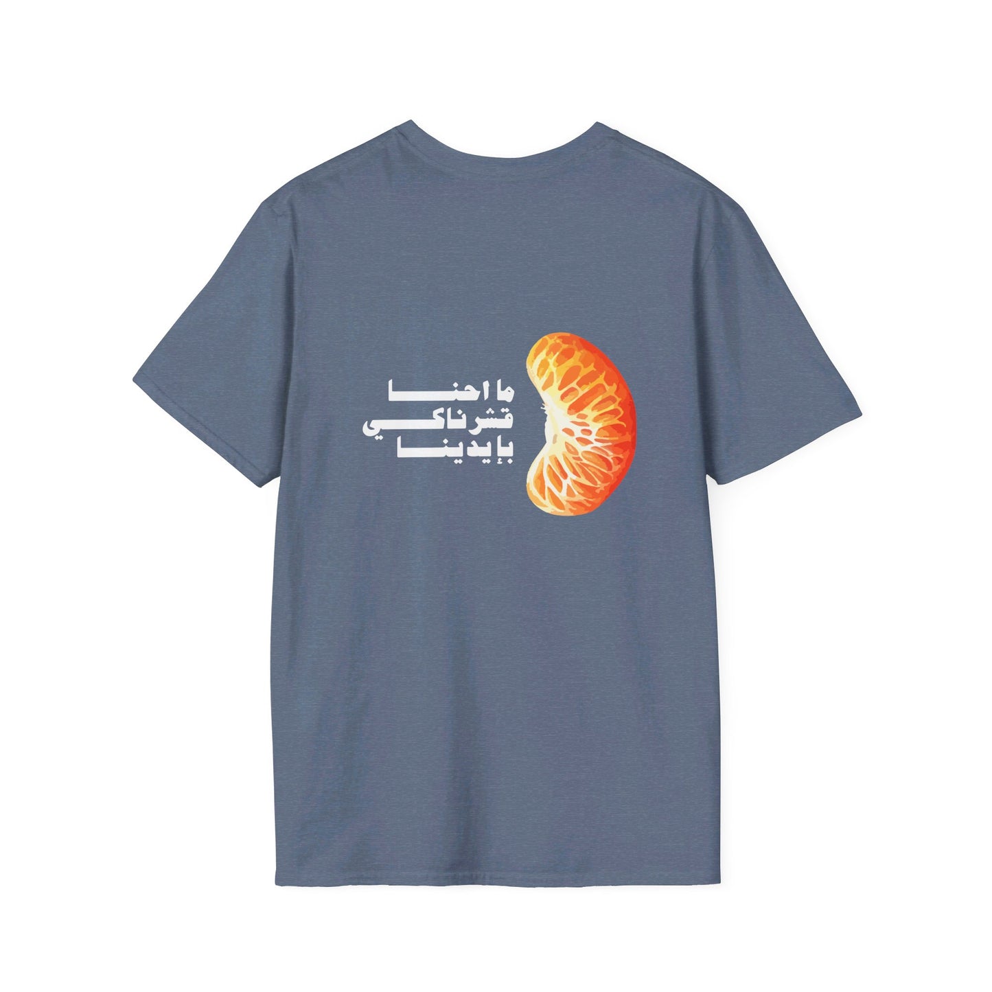 Unisex- Mandalena T-shirt