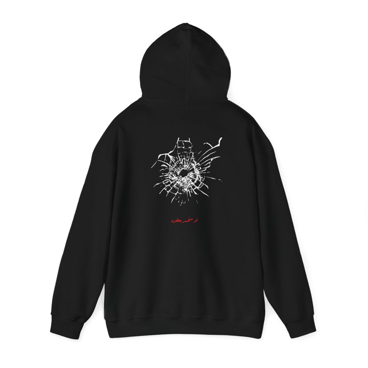 Unisex Dinner's on me Hooded Sweatshirt
