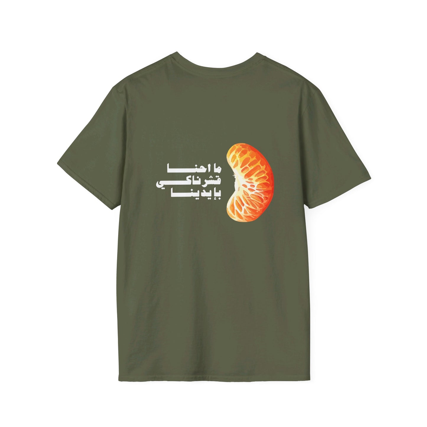 Unisex- Mandalena T-shirt