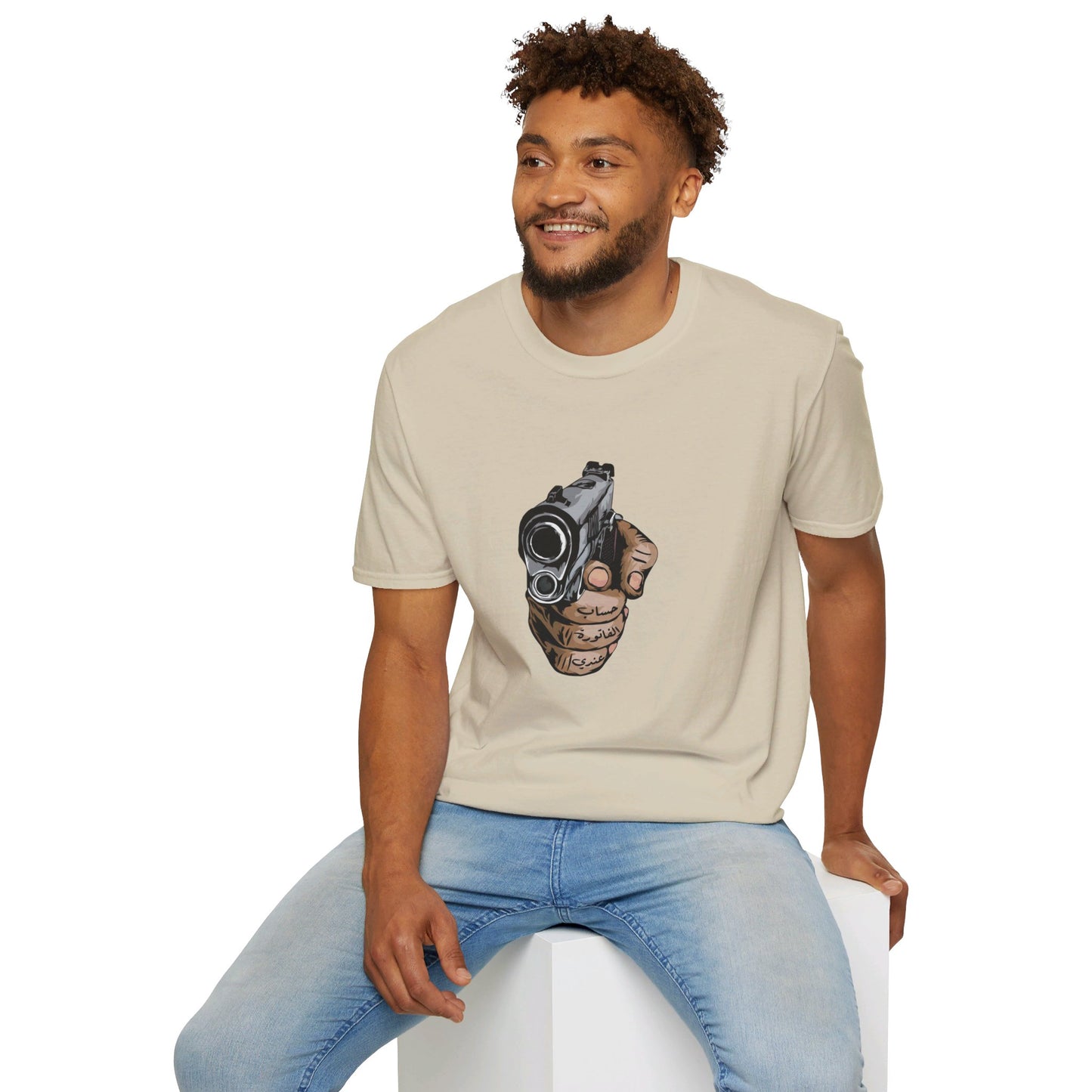 Unisex- Dinner's on me Logo T-shirt