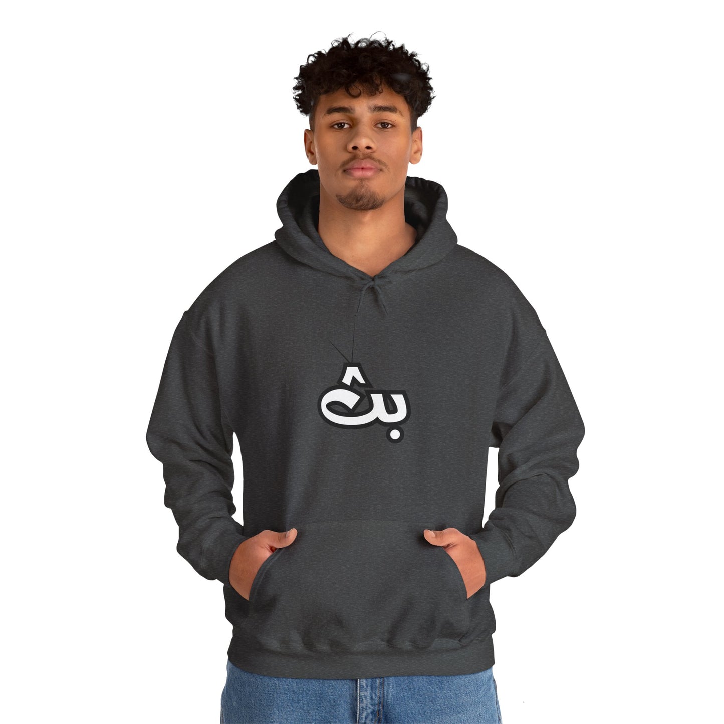 Unisex Bath Logo Hooded Sweatshirt