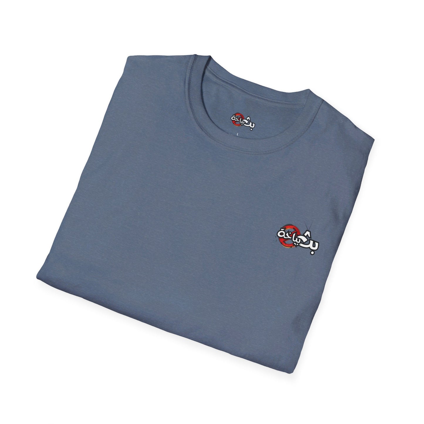 Unisex Bath Bayakha Logo T-shirt