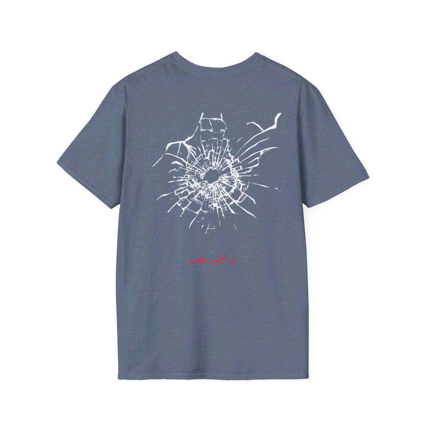 Unisex Dinner's on me Logo T-shirt