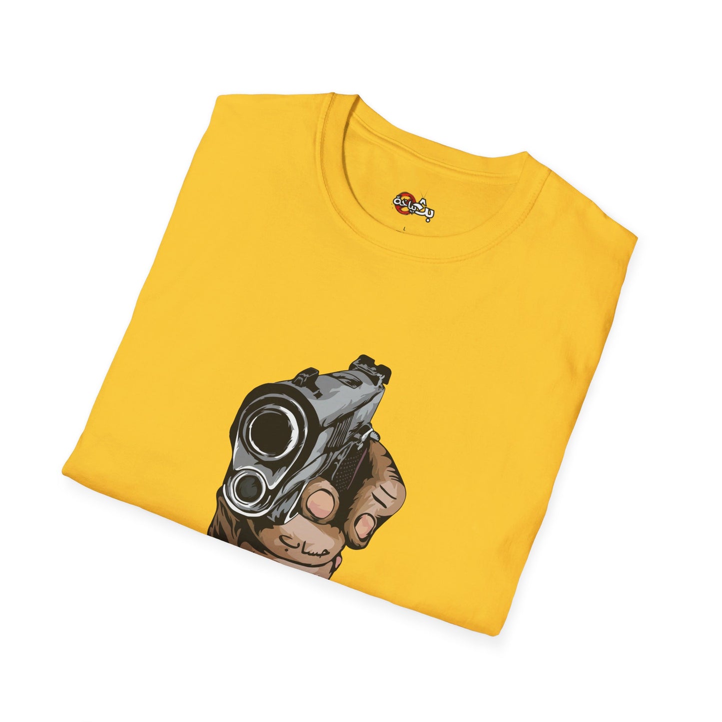 Unisex- Dinner's on me Logo T-shirt