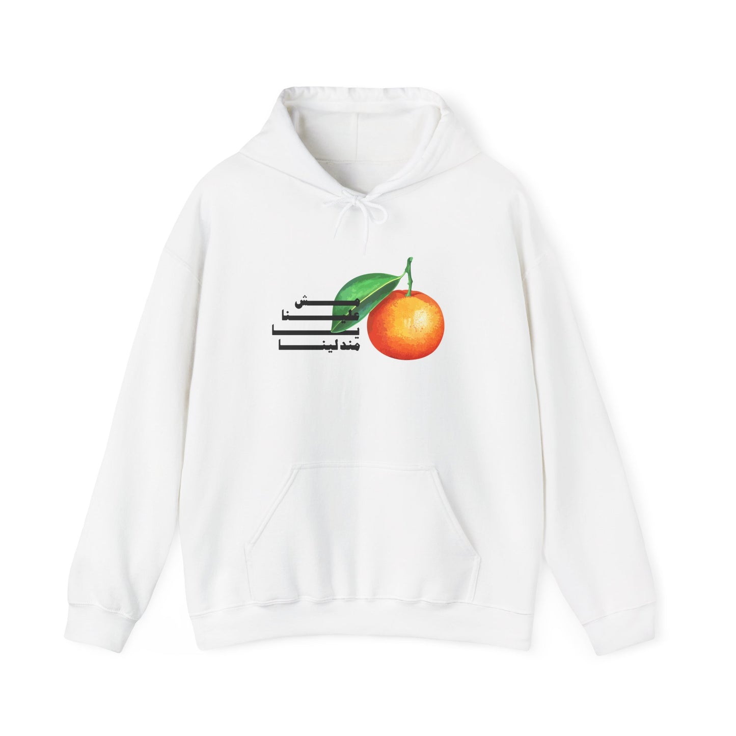 Unisex Mandalena Hooded Sweatshirt