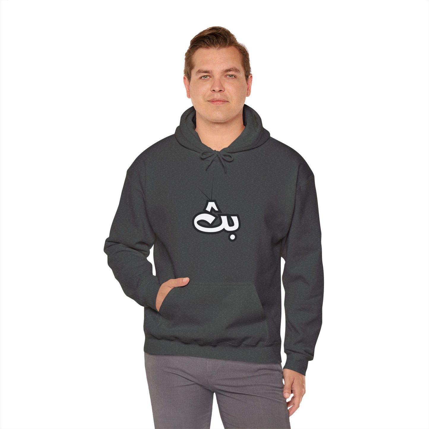 Unisex Bath Logo Hooded Sweatshirt
