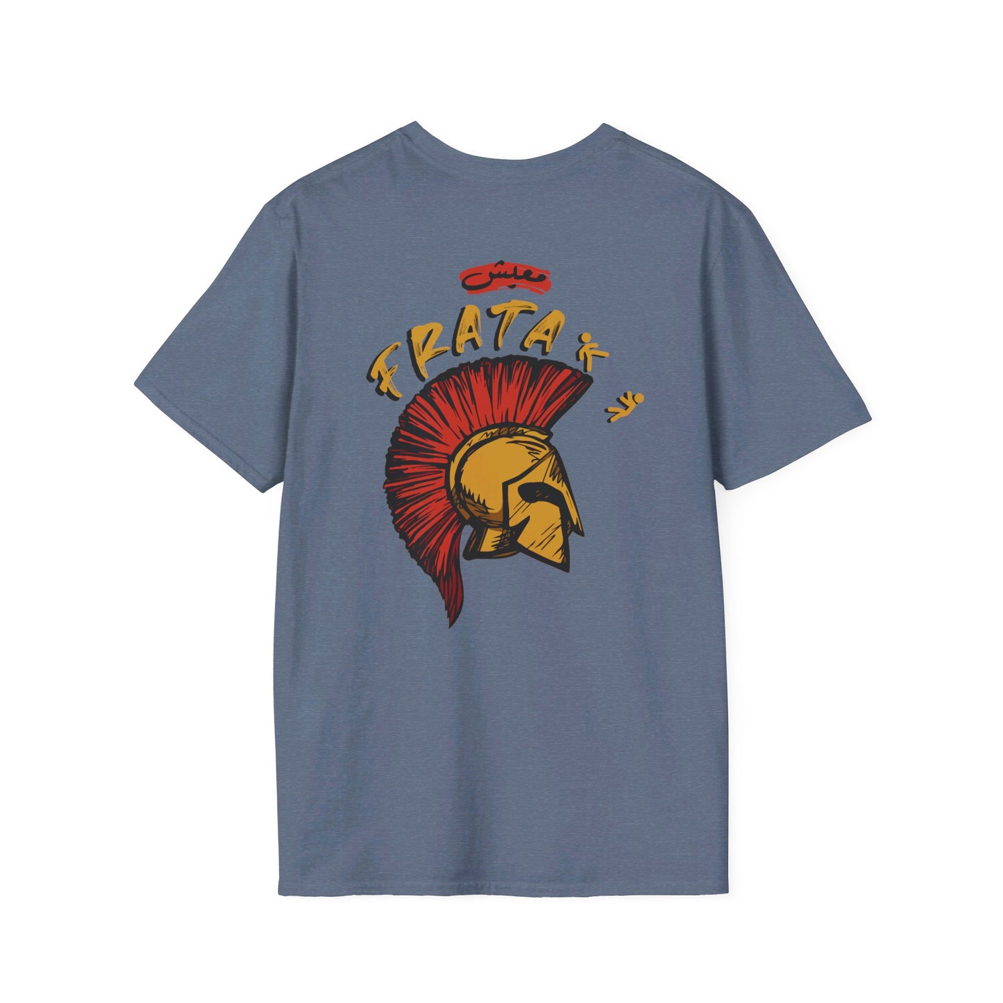 Unisex Ma3eesh Frata Logo T-shirt