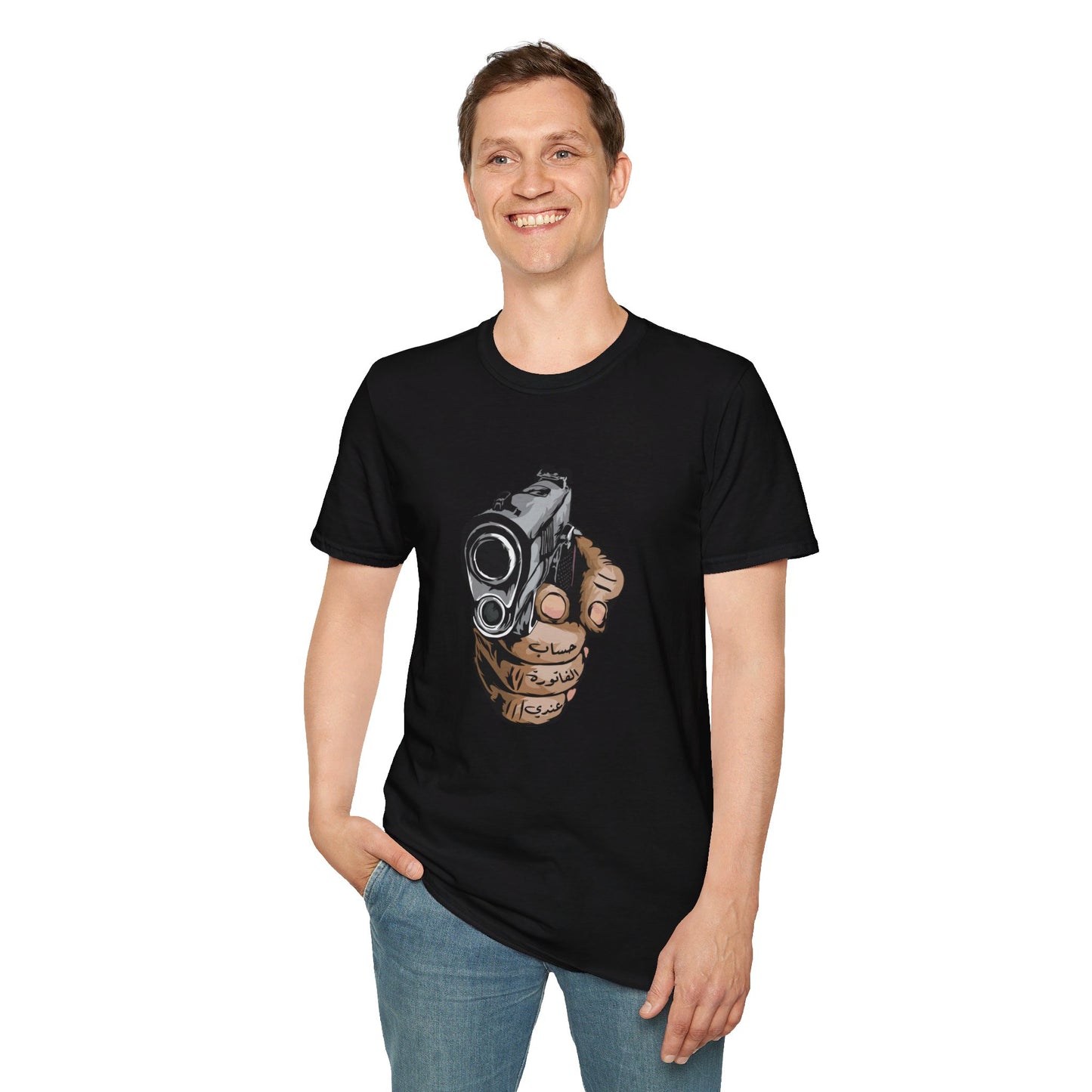 Unisex Dinner's on me Logo T-shirt