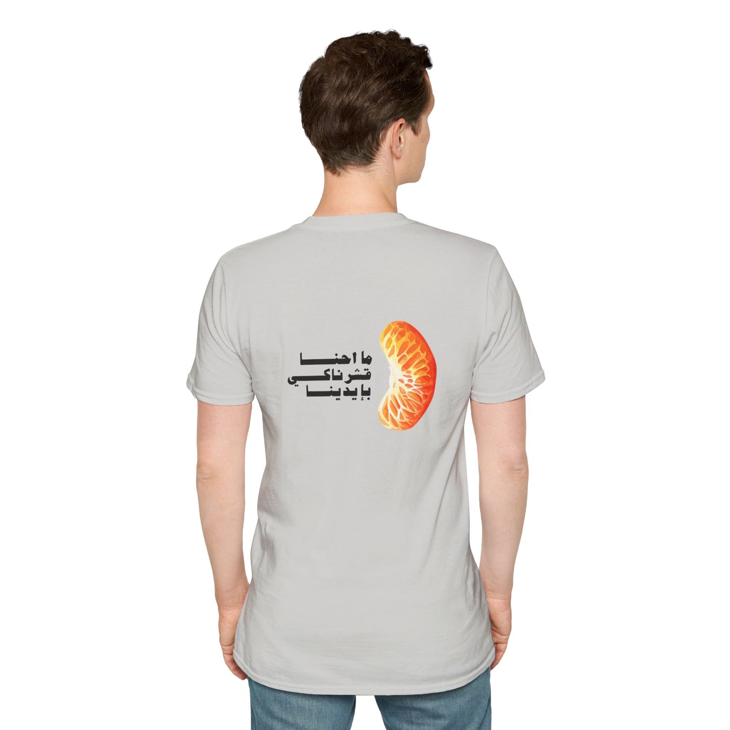 Unisex- Mandalena Logo T-shirt