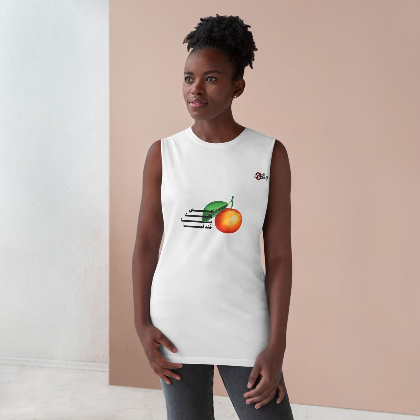 Unisex Mandalena Tank Top