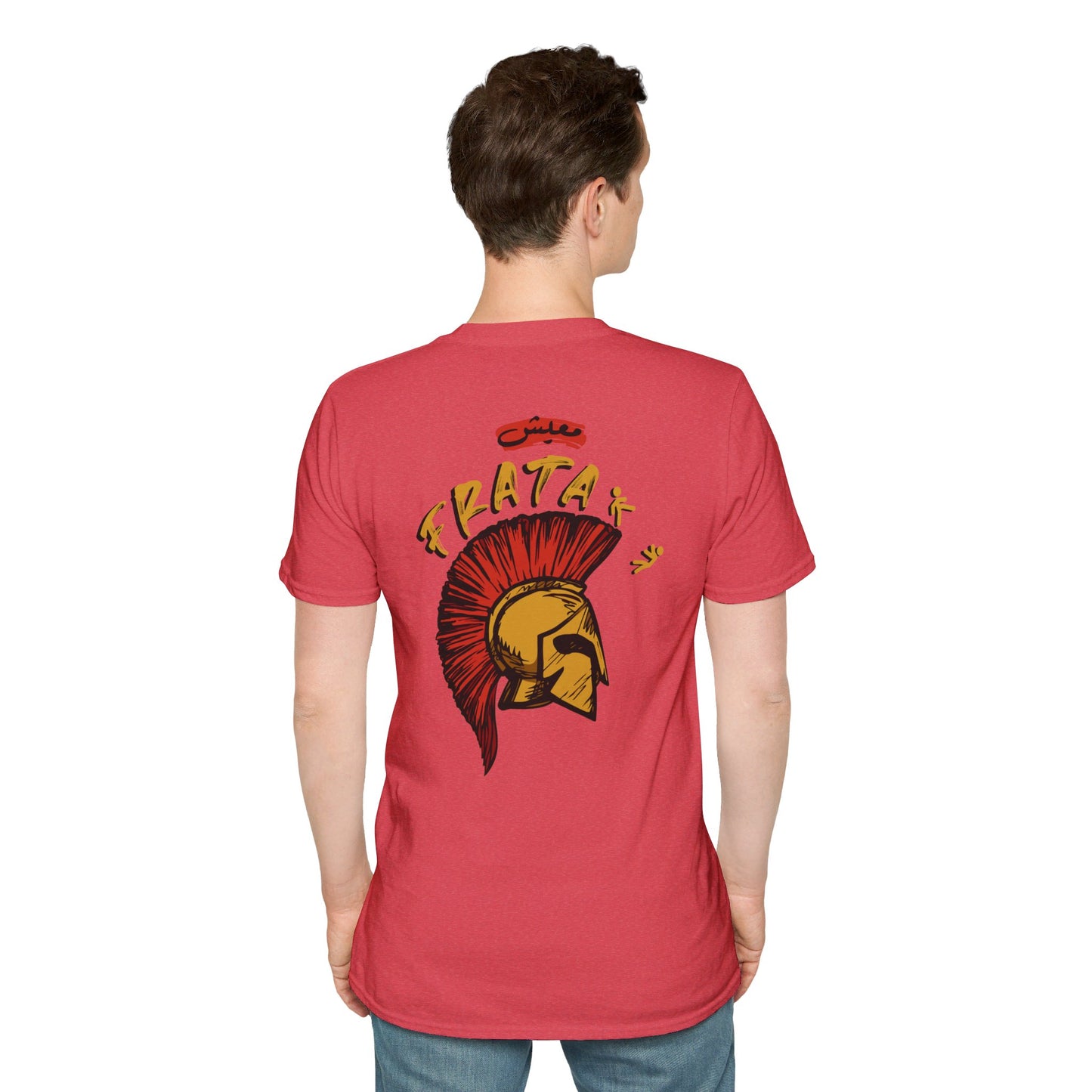 Unisex Ma3eesh Frata Logo T-shirt